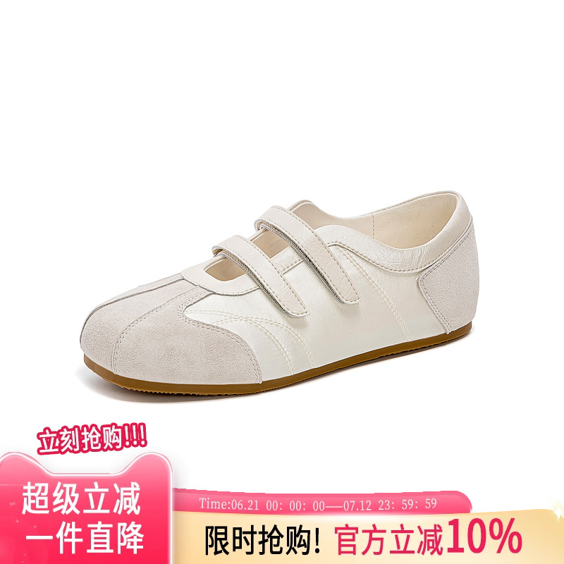 卓诗尼运动玛丽珍单鞋女夏季2025新款德训鞋子魔术贴浅口平底女鞋主图