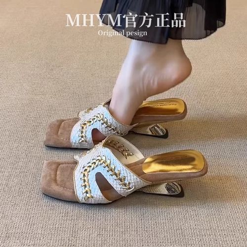 MHYM正品2025夏季百搭复古优雅方头拼色H型时尚异型坡跟露趾拖鞋主图