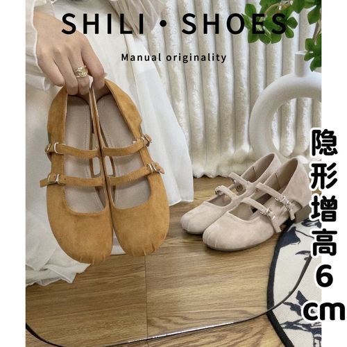 真皮版~6cm小个子内增高韩版侧空复古百搭气质浅口单鞋玛丽珍女鞋主图