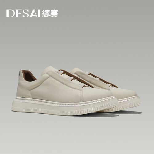 德赛【明星同款免系一脚蹬】夏季新款高端透气休闲百搭板鞋软底男鞋主图