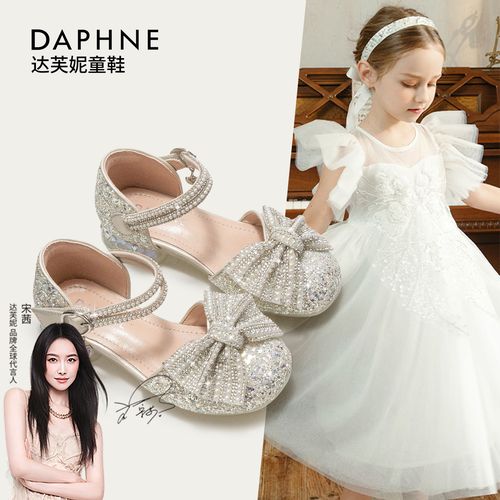 达芙妮Daphne女童公主艾莎水晶2025新款女童凉鞋推荐女6-12岁主图