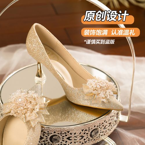 【升级版】婚纱新娘鞋秀禾礼服尖头高跟细跟女香槟色亮片蝴蝶结婚鞋主图