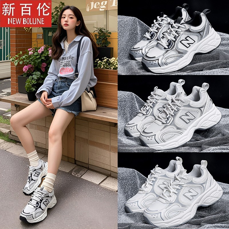 【新百伦正品】夏季经典爆款1908百搭透气男鞋女鞋厚底时尚情侣款N主图