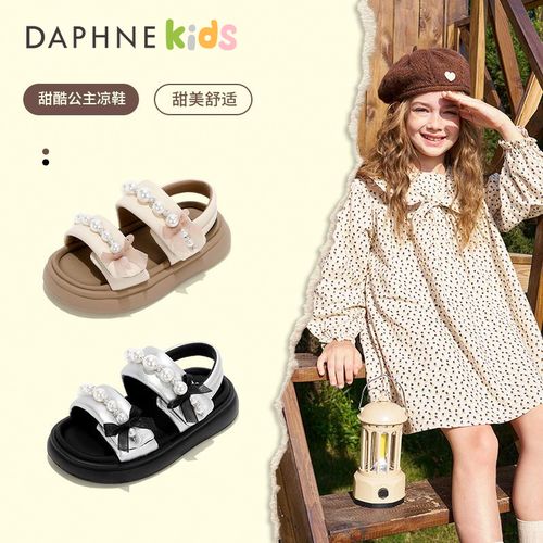 【5】]Daphne达芙妮女童运动凉鞋夏季女水钻绣花舒适魔术贴宝宝鞋子主图