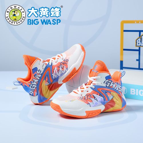 大黄蜂童鞋儿童运动鞋夏季新款篮球鞋网面透气防滑青少年男童鞋子主图
