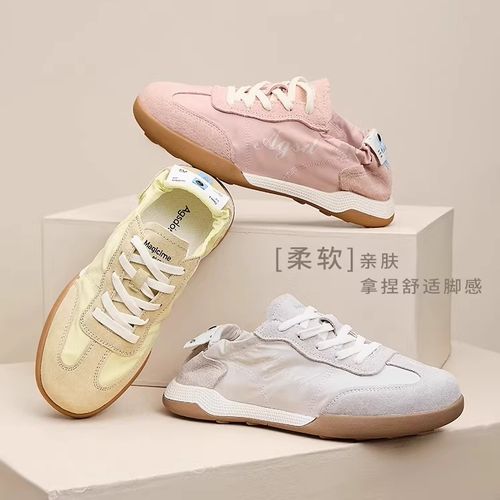 【奥古狮登】德训鞋女夏季平底透气软底休闲133077AA主图