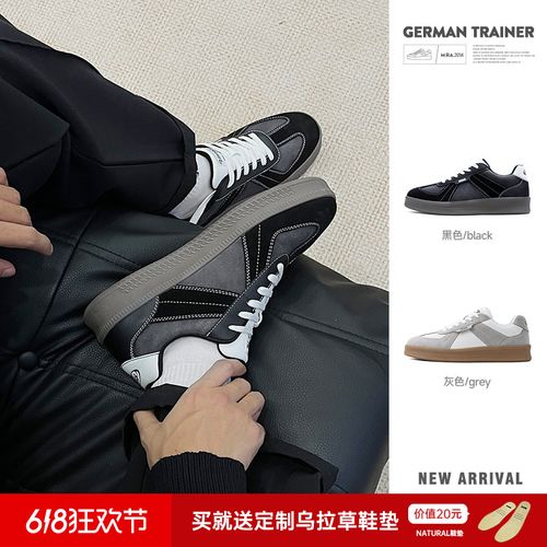 【Mr.A】改良德训鞋男鞋2025厚底运动休闲鞋MA2408096/MA2504041主图