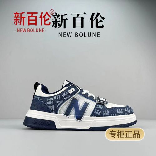 新百伦 NEW BOLUNE新百伦nb598休闲运动鞋情侣款2025年复古休闲板主图