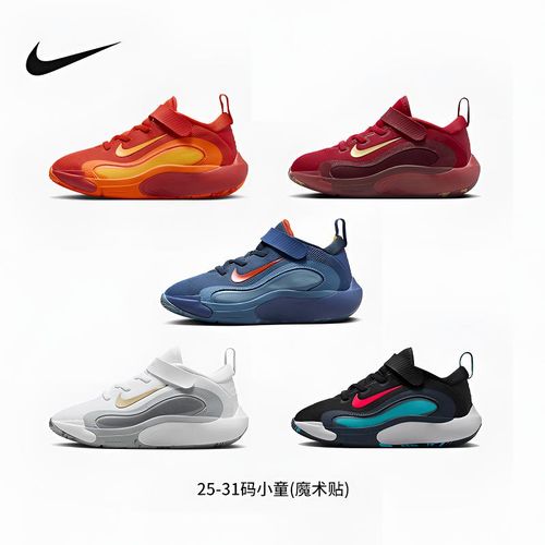 NIKE耐克儿童夏季新款舒适透气魔术贴运动复古篮球鞋FQ7670FN4384主图