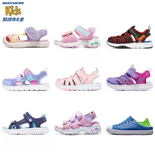 SKECHERS/斯凯奇多款男女童凉鞋包头露趾夏季洞洞鞋软底运动亲肤主图