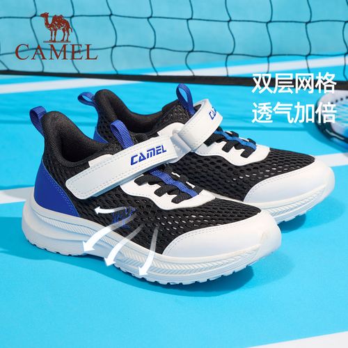 小骆驼儿童运动鞋夏季2025新款透气网面户外跑步鞋D65B097054【XC】主图