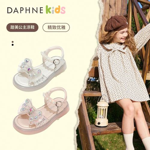 Daphne达芙妮女童凉鞋2025新款夏季软底真皮百搭小女孩7125233123主图