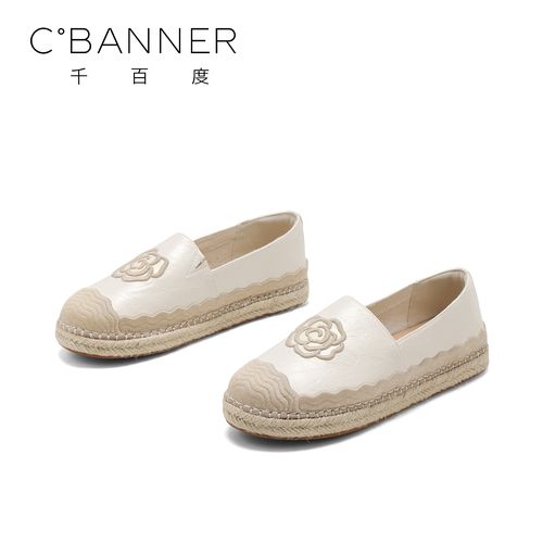C.BANNER/千百度百搭单鞋女2025年新款厚底纯色一脚蹬厚底休闲鞋主图