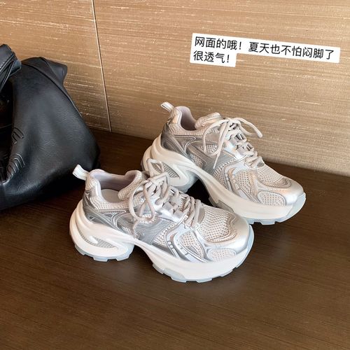 【苏茵茵Sheii】巴黎旧刊~银白色增高休闲老爹鞋Z4203115/E4203115主图