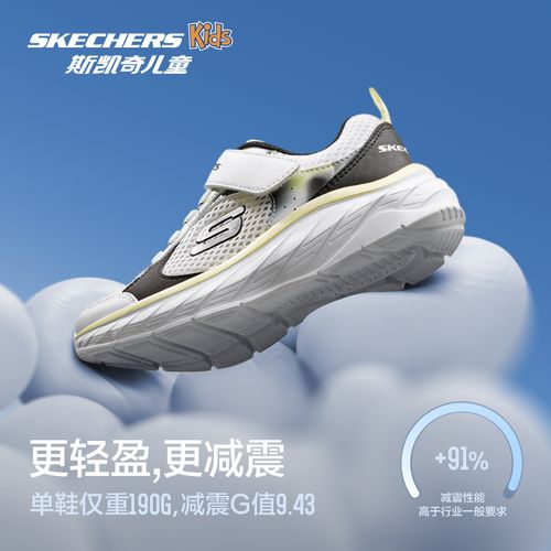【25升级逐风体训鞋】斯凯奇儿童跑步运动鞋303978L&405317L DB主图