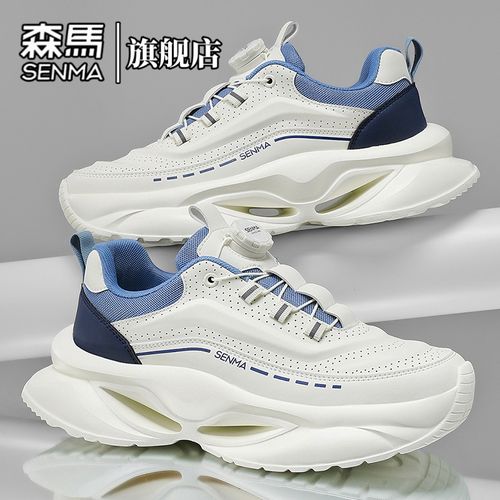 森马男鞋夏季爆款透气增高旋转纽扣运动鞋跑步潮流百搭休闲老爹鞋主图
