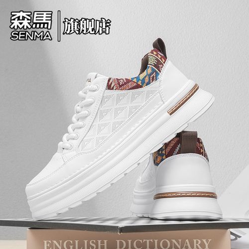 森马男鞋夏季时尚运动休闲鞋青少年防滑增高耐磨小白鞋透气网面鞋主图