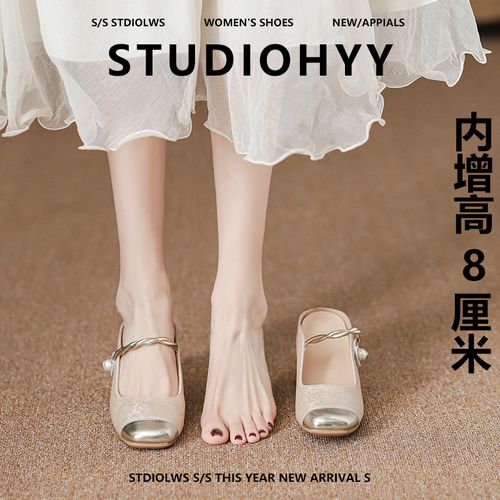 【禾央央】8cm小个子内增高包头拖鞋女夏外穿粗跟仙女风玛丽珍凉拖主图