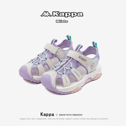 【kappa kid】夏季新款凉鞋休闲儿童透气镂空软底沙滩鞋KAZD232072主图