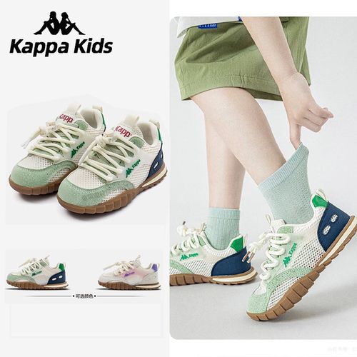 【kappa kid】卡帕儿童夏季新款网面透气休闲运动鞋KAYS231033-1主图