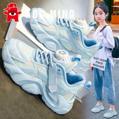 ABC MINO女童鞋2025新款夏季透气儿童运动鞋中大童轻便老爹鞋女孩主图