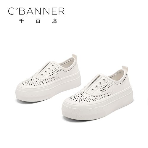 C.BANNER/千百度时尚休闲鞋女2025年新款潮流镂空懒人一脚蹬板鞋主图