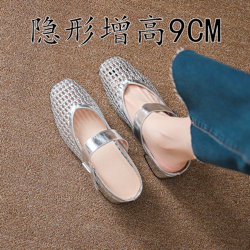 羊皮版~内增高9cm编织镂空高跟包头半拖鞋女外穿配裙子玛丽珍凉鞋主图