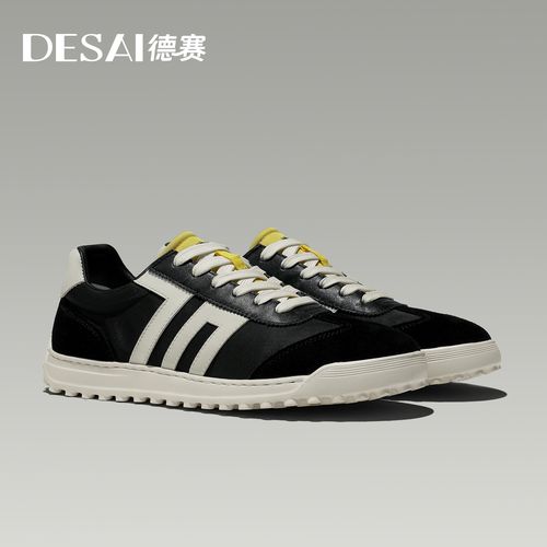 德赛【直播专享】夏季撞色新款板鞋时尚百搭透休闲潮流男士软底2025主图