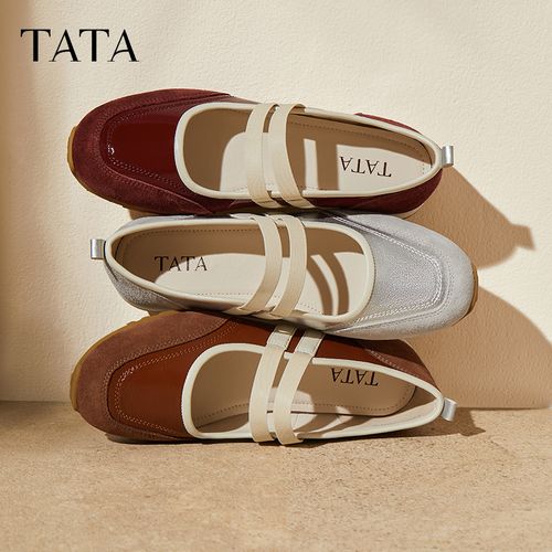 TATA他她2025秋新款商场同款时尚芭蕾玛丽珍鞋休闲单鞋女YTN01CQ5主图