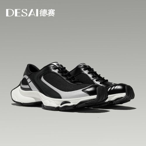 德赛【直播专享】【弯刀】夏季老爹潮流时尚休闲舒适透气轻便百搭小众主图