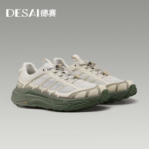 德赛夏季【户外徒步鞋】新款防滑透气休闲男鞋百搭时尚运动登山鞋潮主图