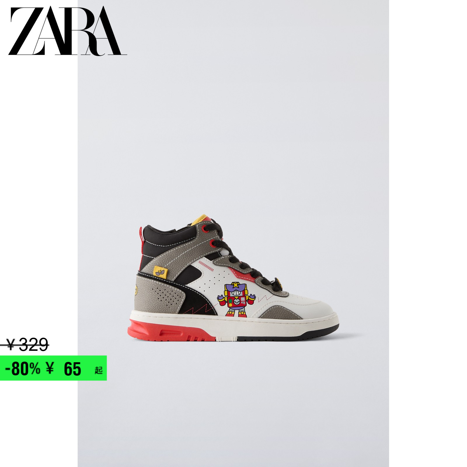 ZARA2024冬季新品 儿童鞋男童 荒野乱斗©印花高帮运动鞋 3208530主图