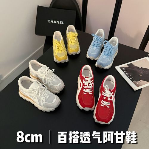 范小洛+8CM阿甘鞋明星同款厚底百搭鞋子女款2025新款爆款内增高鞋主图
