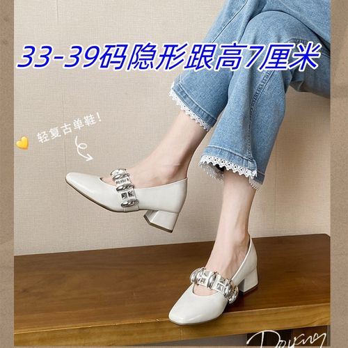 《福发发专属》小码3334夏季新一字带玛丽珍鞋水钻单鞋增高凉鞋粗跟主图