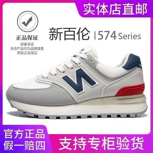 官方正品男女情侣款春秋夏季新2025新款透气网面运动休闲跑鞋主图