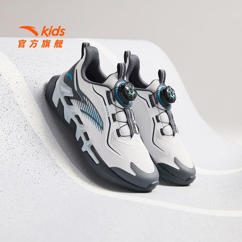 【弓速Pro】安踏儿童跑鞋2025透气舒适防滑耐磨青少年轻便运动鞋主图