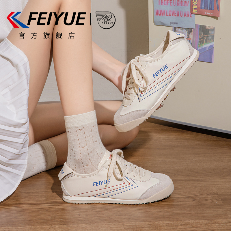 feiyue/飞跃女鞋德训鞋女2025夏季新款爆款百搭休闲透气帆布鞋子主图