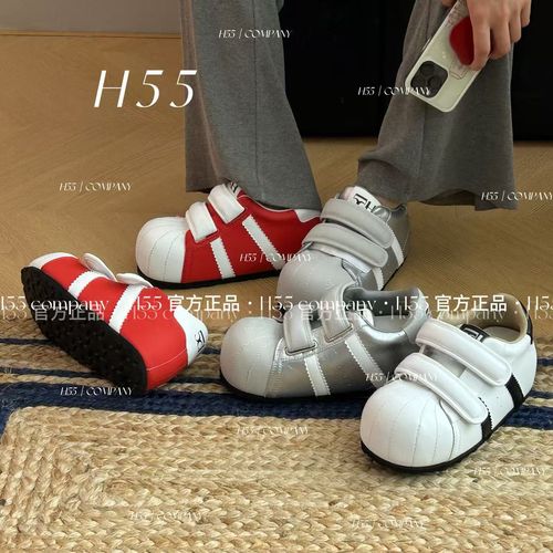 【小婉专属】H55-次元梦境｜Q版泡泡贝壳小板鞋6cm21-2660主图