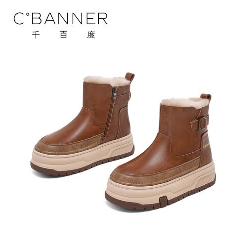 C.BANNER/千百度厚底加绒保暖靴女时尚新款高级感休闲加厚短筒靴主图