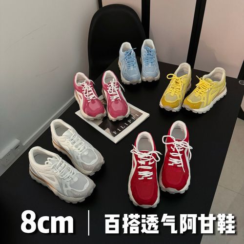 范小洛+8CM厚底内增高女鞋红色鞋子爆款2025新款夏透气网面运动鞋主图
