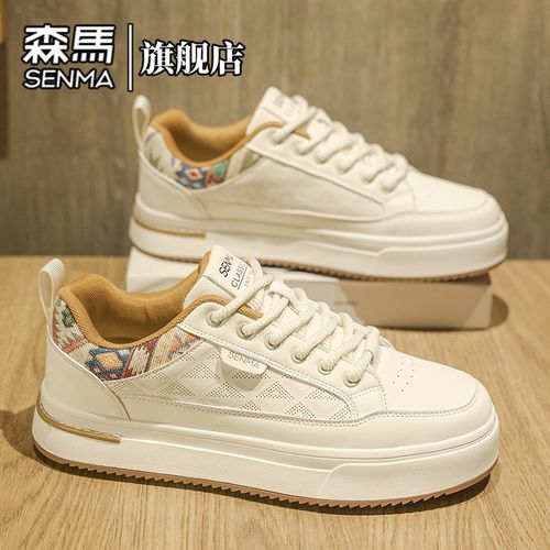 森马男鞋夏季时尚百搭休闲小白鞋青少年低帮透气薄款防滑软底板鞋主图