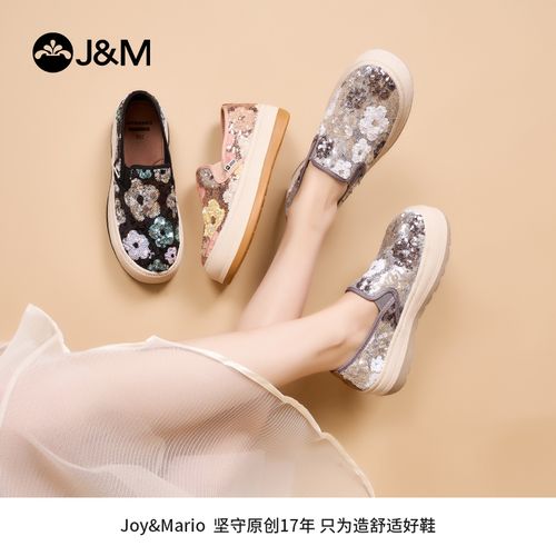 J&M/快乐玛丽2025年春季新中式帆布花朵珠片女鞋休闲鞋低帮87869W主图