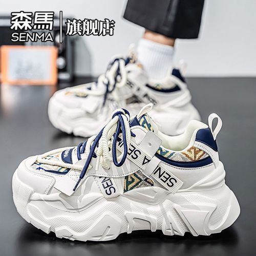 森马男鞋夏季时尚厚底增高老爹鞋青少年透气防滑网面鞋低帮休闲鞋主图