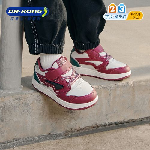 Dr.Kong/江博士2025秋新品板鞋运动风健康鞋防滑休闲鞋运动耐磨主图