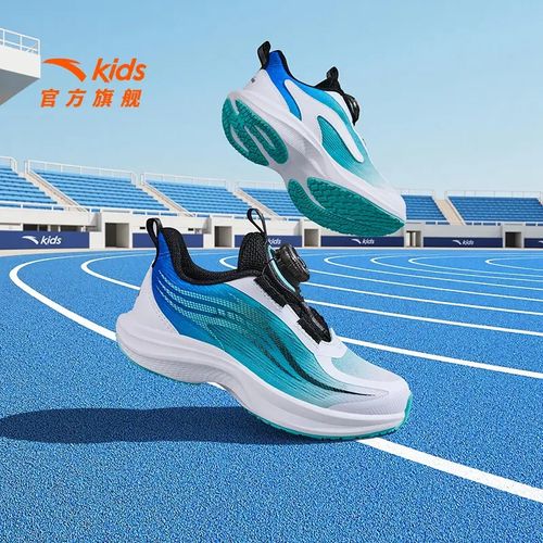 氢跑2.0小童 安踏儿童2025夏季网面透气减震防滑犟弹旋钮运动跑鞋主图