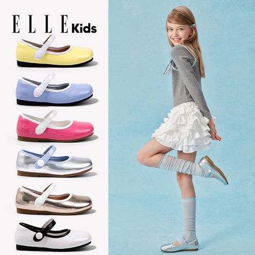 ELLE KIDS童鞋女童2025夏季新款儿童软底皮鞋时尚硬糖女孩皮鞋主图