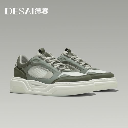【直播专享】德赛【水晶果冻底】夏季新款透气休闲鞋舒适百搭时尚男鞋主图