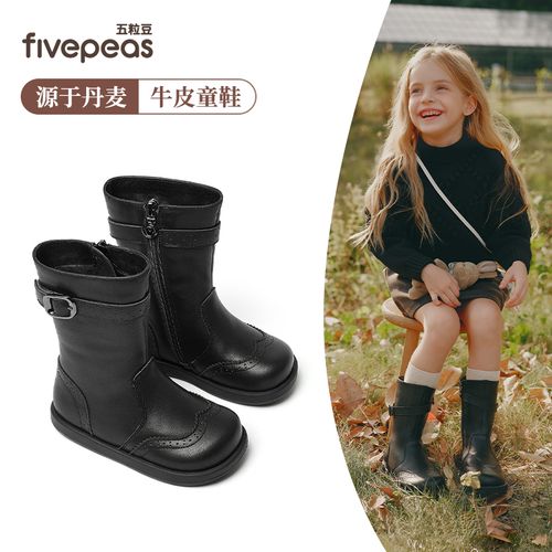 源于丹麦•五粒豆女童靴子冬季新款加绒二棉靴复古韩系儿童短靴女主图