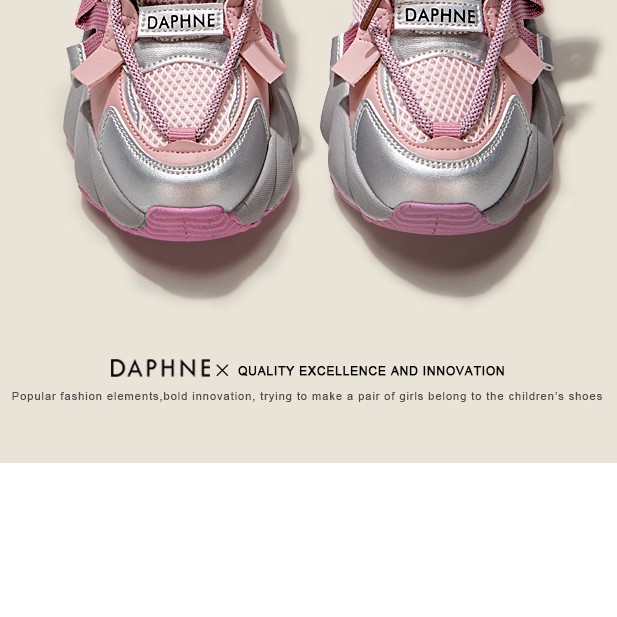 达芙妮Daphne2025秋季新款儿童运动鞋主图