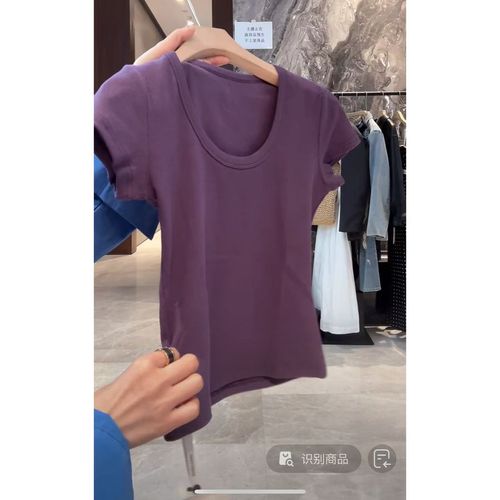 徐秋阳  紫属于你 （小版型）春夏新款百搭时尚休闲短袖12898主图